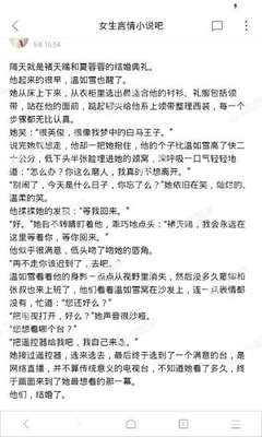 懂球帝官方网站